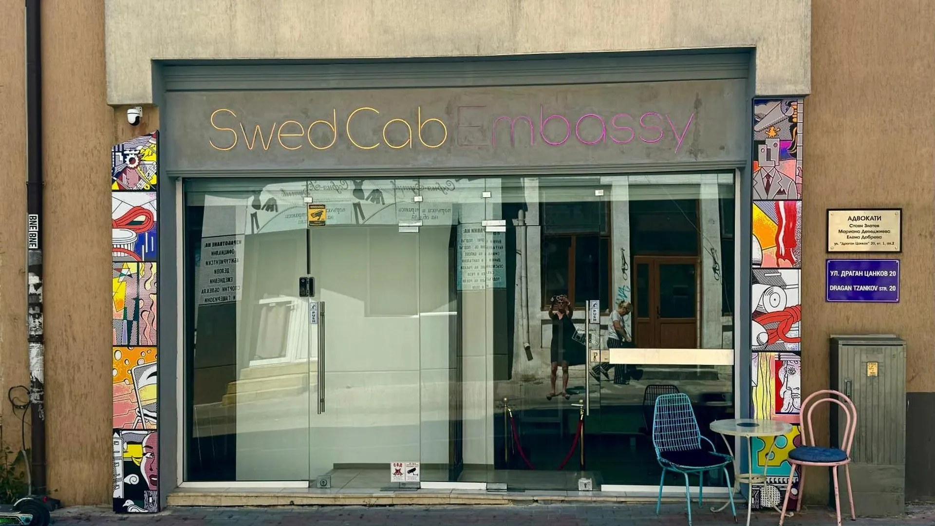 Swed Cab Embassy Hostel Varna